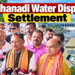 Mahanadi water dispute meeting between Odisha and Chhattisgarh