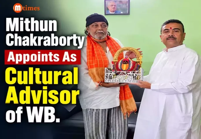 Mithun Chakraborty named cultural advisor to West Bengal government