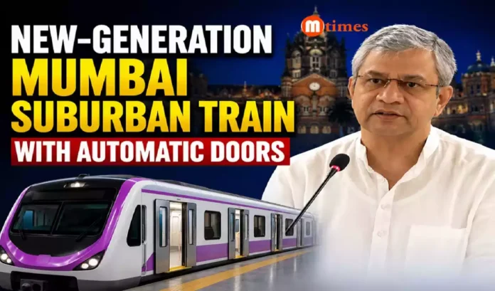 New-generation Mumbai suburban train with automatic doors