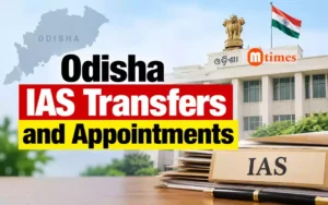 Odisha IAS transfers and appointments 2026