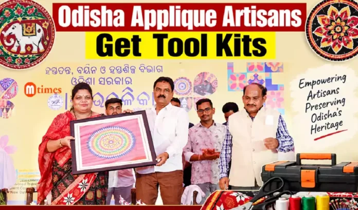 Odisha applique artisans receive advanced tool kits in Khordha