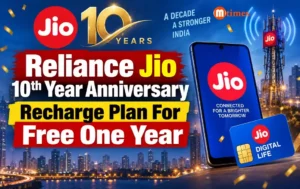 Reliance Jio has introduced a special Rs 3,599 annual prepaid recharge plan