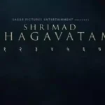 Shrimad Bhagavatam Part One teaser poster