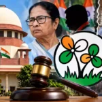 Supreme Court TMC name and symbol dispute