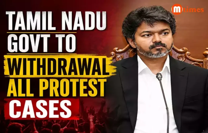 Tamil Nadu to Withdraw Protest Cases Tamil Nadu to Withdraw Protest Cases