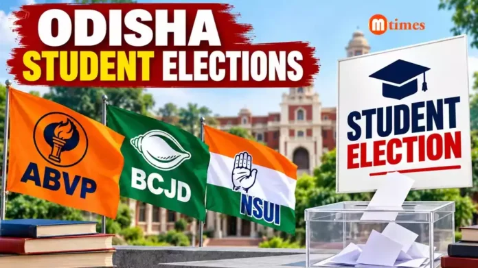 ODISHA CAMPUS ELECTION RESULTS Students at a university campus in Odisha during student election coverage.