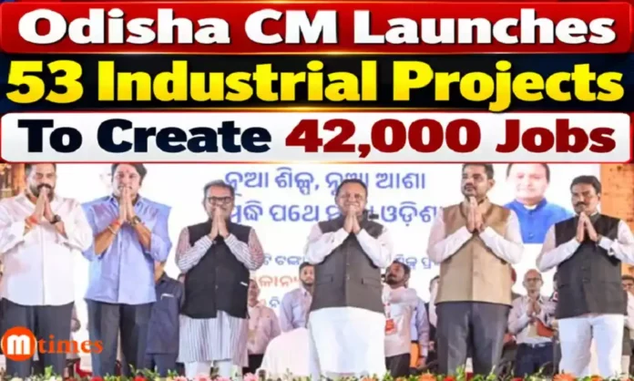 Odisha CM Mohan Charan Majhi launches 53 industrial projects worth ₹39,383 crore.