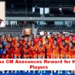 Odisha CM Mohan Charan Majhi announces cash prize for women hockey team