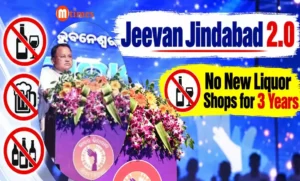 CM Mohan Charan Majhi launches Jeevan Jindabad 2.0 anti-addiction campaign in Odisha