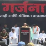 Raj Thackeray and Uddhav Thackeray lead Garjana Morcha protest in Mumbai