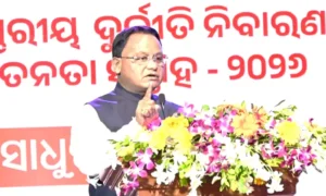 Odisha Chief Minister Mohan Charan Majhi addresses Vigilance Awareness Week 2026 in Bhubaneswar