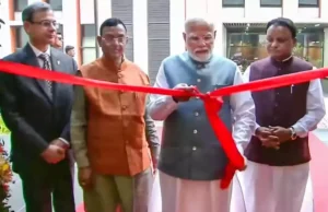 Reserve Bank of India data centre and Cybersecurity Training Institute inaugurated by Prime Minister Narendra Modi at Jatni, Odisha.